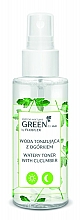 Woda tonizująca z ogórkiem - Floslek Green Gentle Make-up Remover — Zdjęcie N1