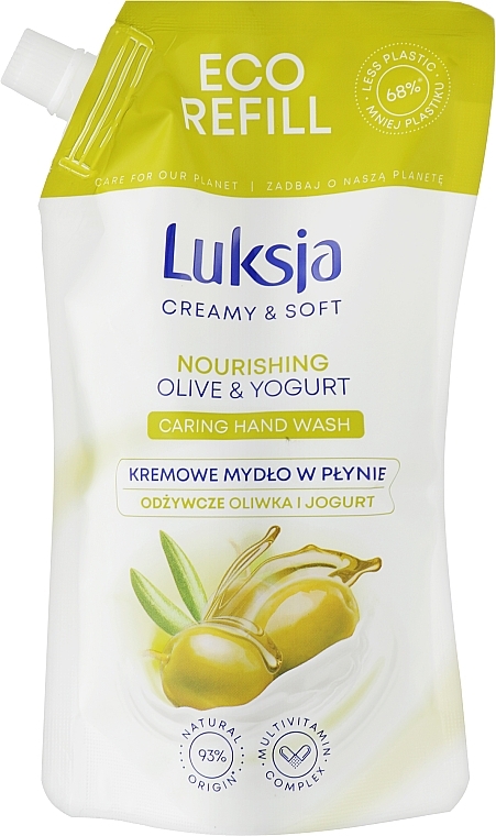 Kremowe mydło w płynie Oliwka i jogurt - Luksja Creamy & Soft Olive & Yogurt Caring Hand Wash (uzupełnienie) — Zdjęcie N1