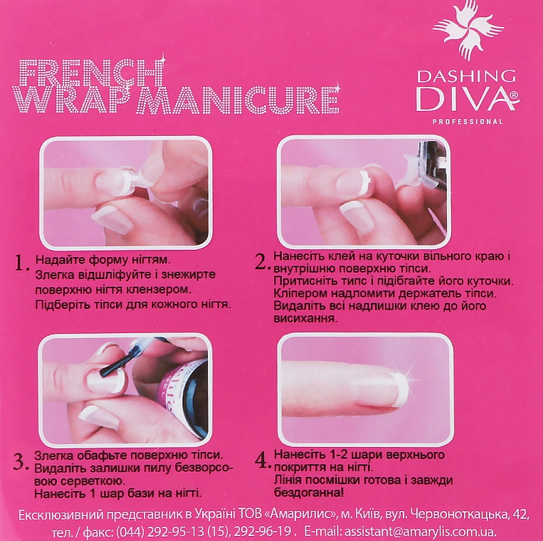 Końcówki do french manicure - Dashing Diva French Wrap White — Zdjęcie N1