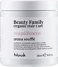 Odżywka do włosów suchych i zniszczonych - Nook Beauty Family Organic Hair Care — Zdjęcie N1