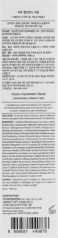 Rozjaśniający i ujędrniający krem do twarzy z ekstraktem z Kalamansi - A'pieu Kalamansi Cream — Zdjęcie N3