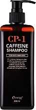 Szampon przeciw wypadaniu włosów z kofeiną i biotyną - Esthetic House CP-1 Caffeine Shampoo — Zdjęcie N1
