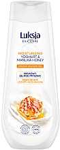 Kup Żel pod prysznic Jogurt i miód manuka - Luksja Silk Care Moisturizing Yoghurt & Manuka Honey Creamy Shower Gel