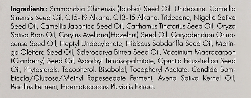 Eliksir do twarzy z prebiotykami - Nooance Paris Nourishing Elixir With Prebiotics 10 Precious Oils — Zdjęcie N3