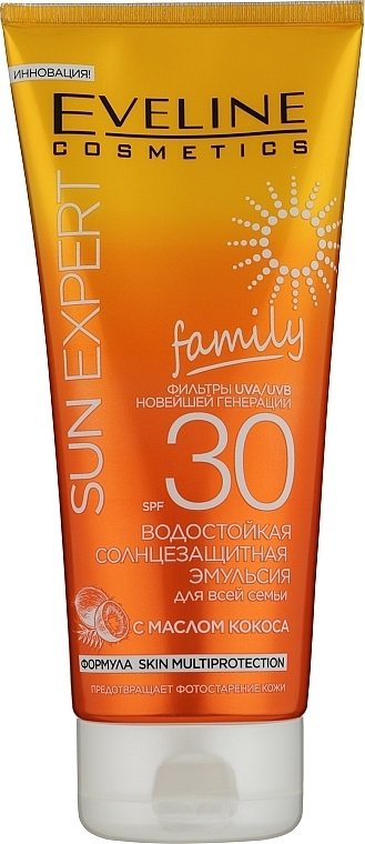 Wodoodporna emulsja przeciwsłoneczna z olejem kokosowym SPF30 - Eveline Cosmetics Sun Expert — Zdjęcie N1