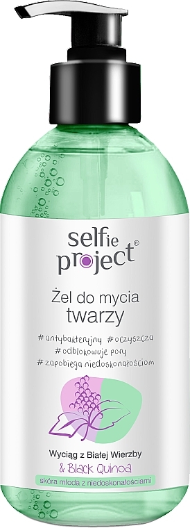 Żel myjący do twarzy z kompleksem prebiotyków - Selfie Project Face Cleansing Gel
