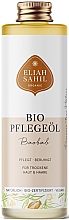 Organiczny olejek do ciała i włosów Baobab - Eliah Sahil Organic Oil Body & Hair Baobab — Zdjęcie N1