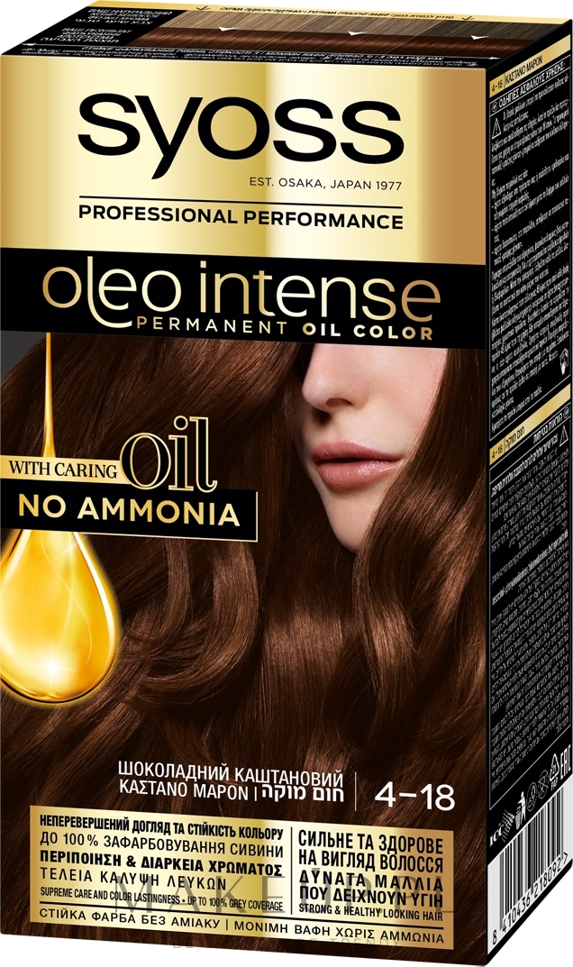 PRZECENA! Farba do włosów bez amoniaku - Syoss Oleo Intense * — Zdjęcie 4-18