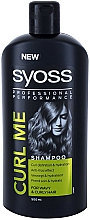 Nawilżający szampon do włosów normalnych i suchych - Syoss Performance Curl Me Shampoo — Zdjęcie N1