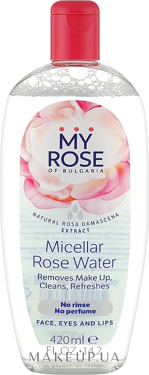 Różana woda micelarna - My Rose Micellar Rose Water — Zdjęcie N1