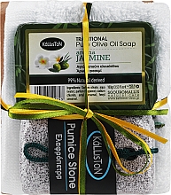 Kup Zestaw, mydło o zapachu jaśminu - Kalliston (soap/100g + soap/dish/1pc + stone/1pc + towel/1pc)