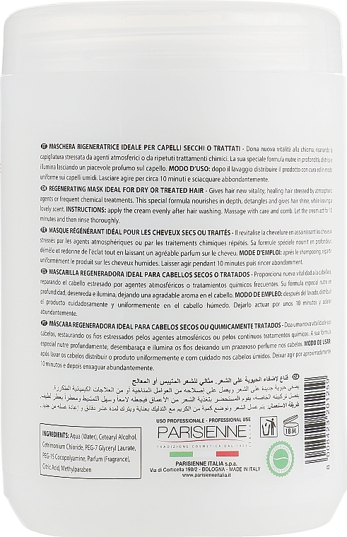 Rewitalizująca maska do włosów suchych - Parisienne Italia Evelon Regenerating Cream — Zdjęcie N2