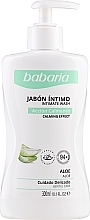 Kup Łagodzący żel do higieny intymnej - Babaria Intimate Hygiene Soap Aloe Vera