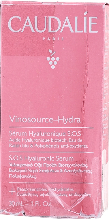 PRZECENA!  Nawilżające serum do twarzy - Caudalie Vinosource-Hydra S.O.S Thirst-Quenching Serum * — Zdjęcie N2