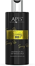 Odżywczy żel pod prysznic - APIS Professional Sunny Rio Nourishing Shower Gel — Zdjęcie N1