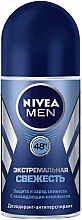 Antyperspirant w kulce dla mężczyzn Fresh Active - NIVEA MEN Cool Roll-On Deodorant — Zdjęcie N1