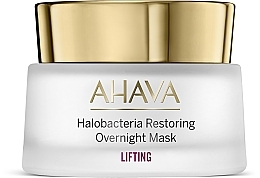 Kup Rewitalizująca maska ​​na noc - Ahava Halobacteria Restoring Overnight Mask Lifting
