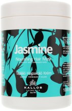 Maska do włosów zniszczonych - Kallos Cosmetics Jasmine Nourishing Hair Mask — Zdjęcie N3