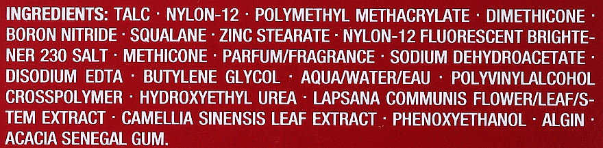 Sypki puder mineralny - Clarins Multi-Eclat Mineral Loose Powder — Zdjęcie N2
