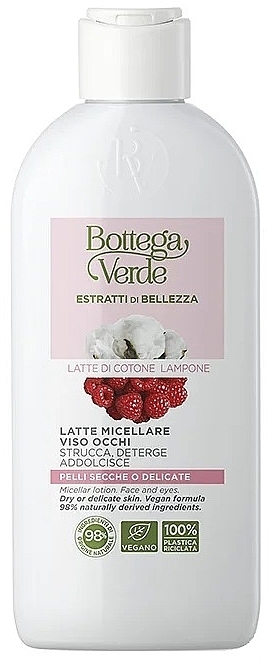 Balsam micelarny - Bottega Verde Beauty Extracts Cotton Milk & Raspberry Micellar Lotion — Zdjęcie N1