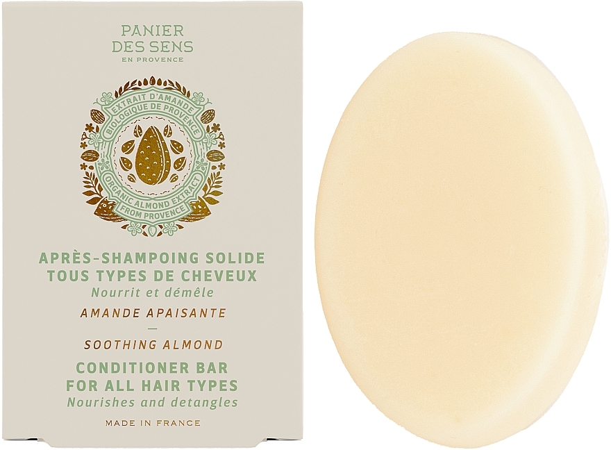 Migdałowa odżywka w kostce do włosów normalnych - Panier des Sens Soothing Almond Solid Conditioner — Zdjęcie N1