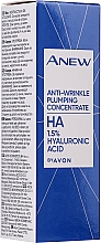 Serum-koncentrat przeciwzmarszczkowy z 1,5% kwasem hialuronowym - Avon Anew Clinical Anti Wrinkle Plumping Concentrate — Zdjęcie N1