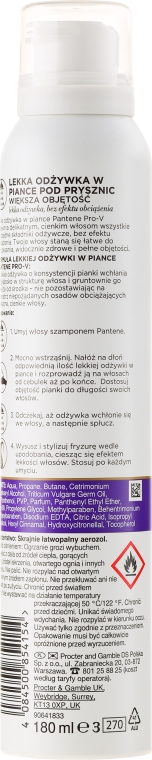 Odżywka w piance do włosów cienkich Większa Objętość - Pantene Pro-V Extra Volume Foam Conditioner — Zdjęcie N2