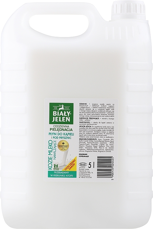 Hipoalergiczny płyn do kąpieli Kozie mleko - Biały Jeleń Hypoallergenic Bath Lotion With Goat Milk — Zdjęcie N4