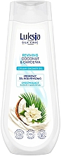 Kup Żel pod prysznic Kokos i gardenia - Luksja Silk Care Reviving Coconut&Gardenia Creamy Shower Gel
