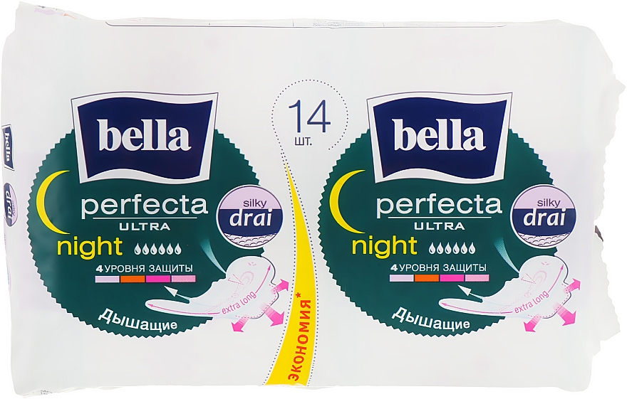 Podpaski Perfecta Ultra Night Silky Drai, 7+7 szt. - Bella  — Zdjęcie N2