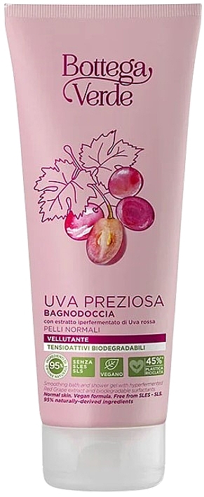 Wygładzający żel do kąpieli i pod prysznic z ekstraktem z czerwonych winogron - Bottega Verde Uva Preziosa Smoothing Bath and Shower Gel — Zdjęcie N1