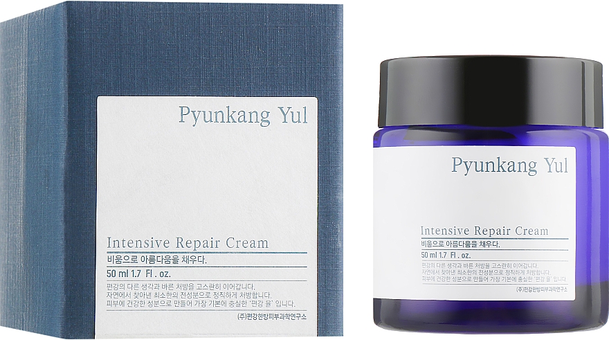 Intensywnie naprawczy krem do twarzy z masłem shea - Pyunkang Yul Intensive Repair Cream — Zdjęcie N2