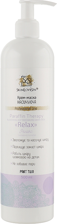 Krem-maska ​​do skóry dłoni i stóp Relaks - SkinLoveSpa Paraffin Therapy — Zdjęcie N3