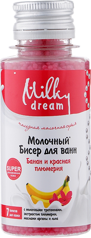 Sól do kąpieli Banan i czerwona plumeria - Milky Dream — Zdjęcie N1