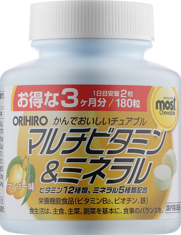 Witaminy i minerały o smaku mango - Orihiro — Zdjęcie N1