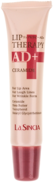 Krem do ust z ceramidami - La Sincere Lip Terapy AD + Ceramide — Zdjęcie N2