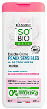 Żel pod prysznic - So'Bio Etic Organic Aloe Vera Protective Shower Gel Sensitive Skin — Zdjęcie N1