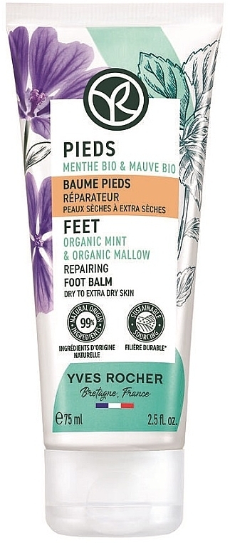 Rewitalizujący balsam do stóp - Yves Rocher Feet Organic Mint & Organic Makkow Repairing Foot Balm — Zdjęcie N1