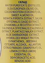 Naturalny lotion do ciała Grejpfrut - YAKA — Zdjęcie N3