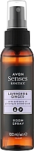 Kup Spray zapachowy Lawenda i imbir - Avon Senses Essence Lavender & Ginger Room Spray