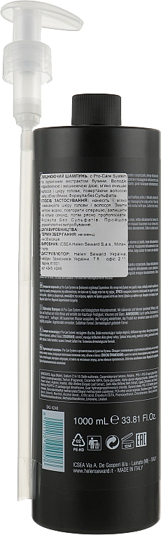 Organiczny szampon wzmacniający z ekstraktem z czarnego bzu - Helen Seward Domino Care Reinforce Shampoo — Zdjęcie N4