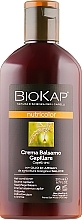 Odżywka-balsam do włosów farbowanych - BiosLine Biokap Nutricolor — Zdjęcie N1