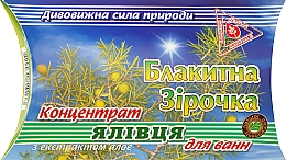 Koncentrat jałowca z ekstraktem z aloesu do kąpieli Niebieska Gwiazda - Labolatoria Doktora Pirogova — Zdjęcie N1