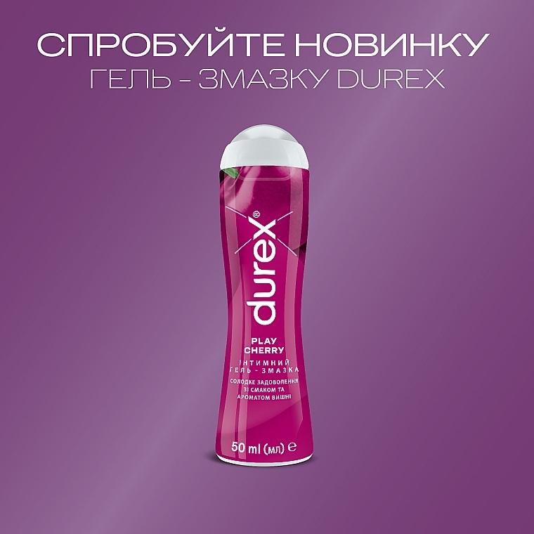 Żel intymny o smaku i zapachu wiśniowym - Durex Play Cherry — Zdjęcie N4