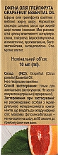 Olejek eteryczny z grejpfruta - Green Pharm Cosmetic — Zdjęcie N3