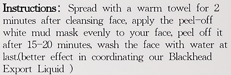 Maska peel-off oczyszczająca pory z glinką białą - Pil'aten White Clay Mask Blackhead Extraction Acne Removal — Zdjęcie N4