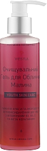 Kup Malinowy żel do mycia twarzy - Vesna Yoth Skin Care