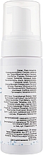 Oczyszczająco-odbudowująca pianka do mycia - H2Organic Stop-Acne — Zdjęcie N2