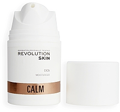 Nawilżający krem ​​do twarzy - Revolution Skin Calm Cica Comfort Moisturiser — Zdjęcie N3