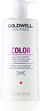 Nabłyszczający szampon do włosów farbowanych - Goldwell Dualsenses Color Brilliance Shampoo — Zdjęcie N3